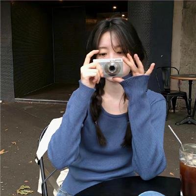 现代斗鱼